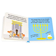 Baby’s First Hanukkah