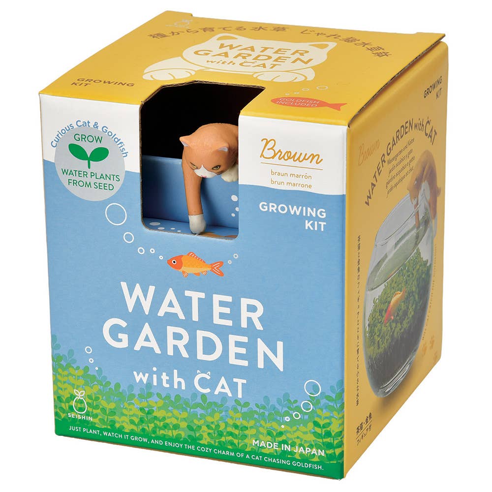 Water Garden with Cat - Brown